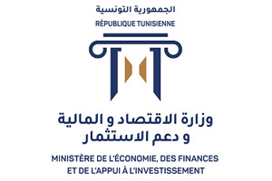 Rébublique Tunisienne Ministère des Finances